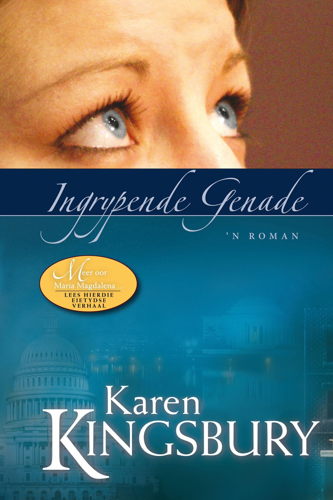 Ingrypende genade (eBoek)