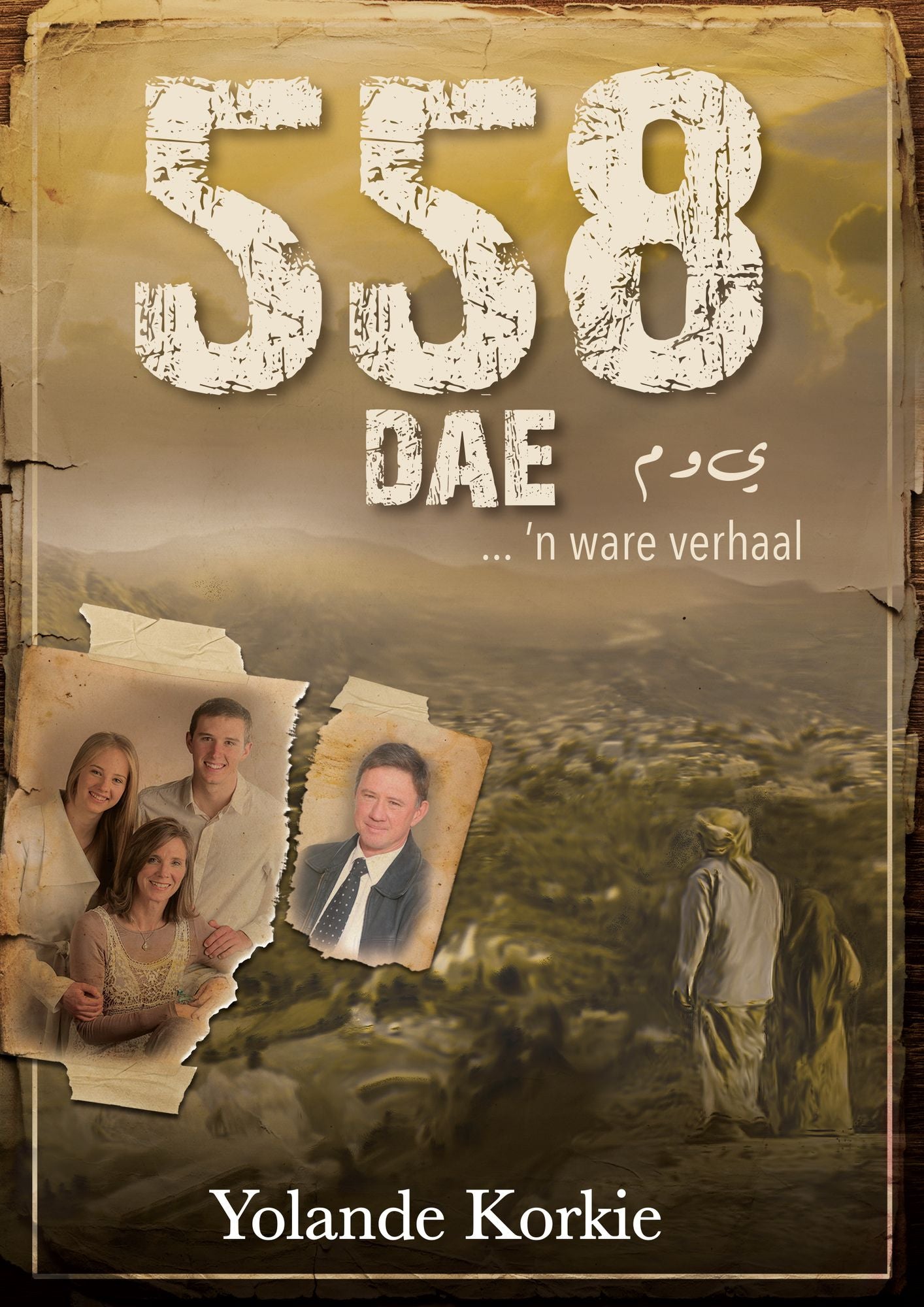 558 dae (eBoek): n Ware verhaal