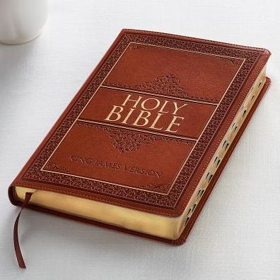 KJV Bible Thinline Large Print (Faux Leather, Saddle Tan)
