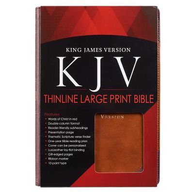 KJV Bible Thinline Large Print (Faux Leather, Brown Two-tone)