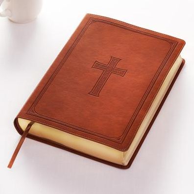 KJV Bible Super Giant Print (Faux Leather, Saddle Tan)