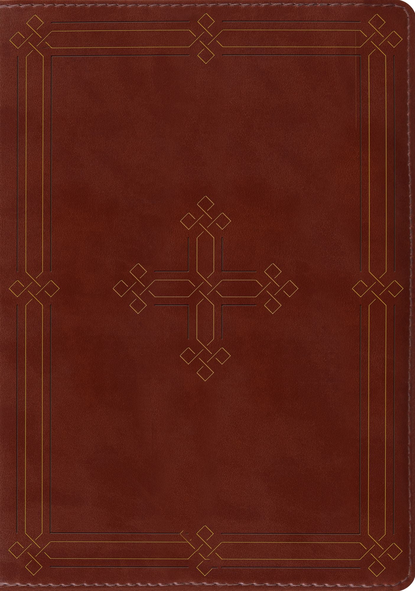 ESV Study Bible (TruTone, Brown, Engraved Cross Design)