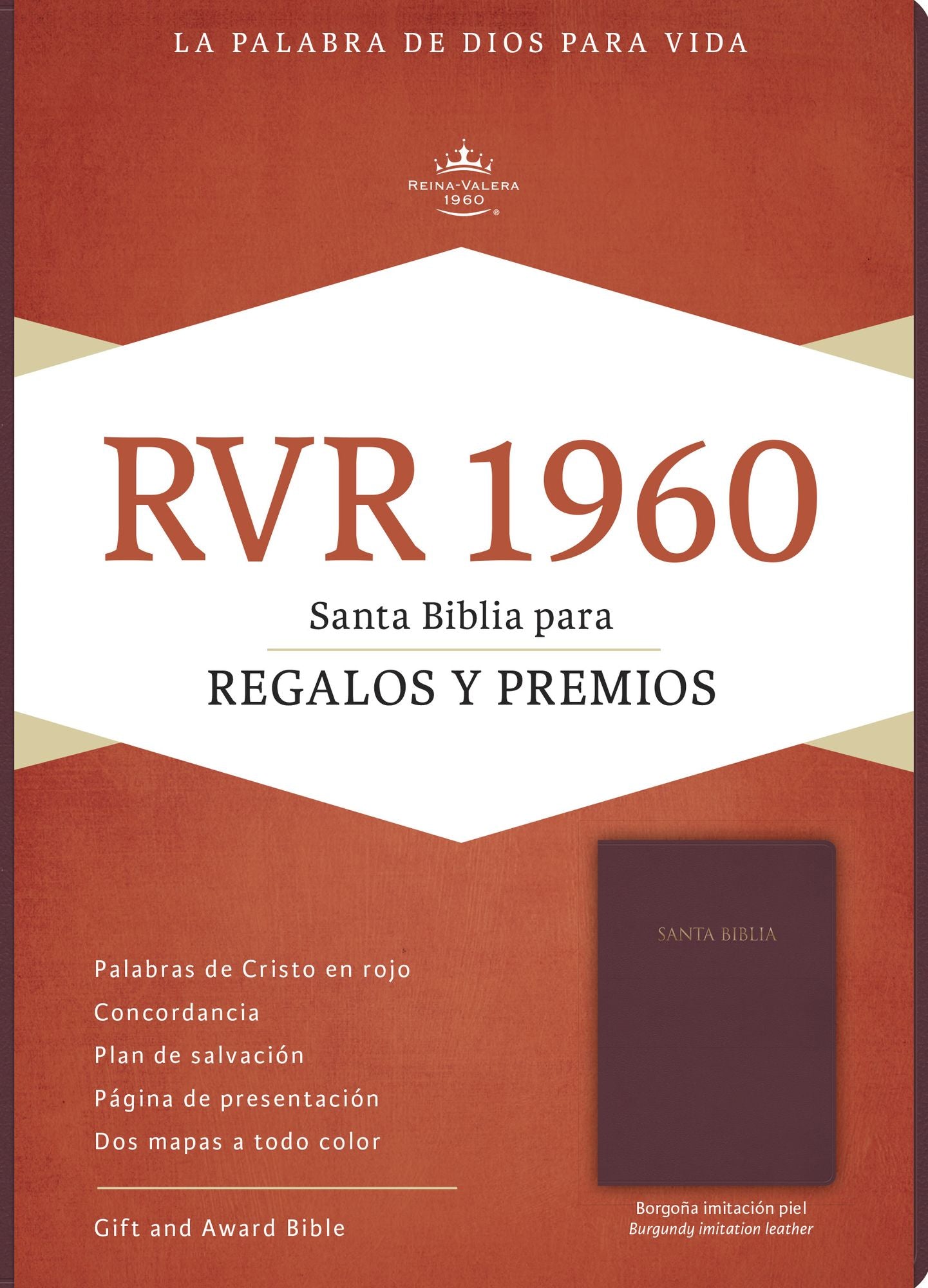 RVR 1960 Biblia para Regalos y Premios, borgona imitacion piel