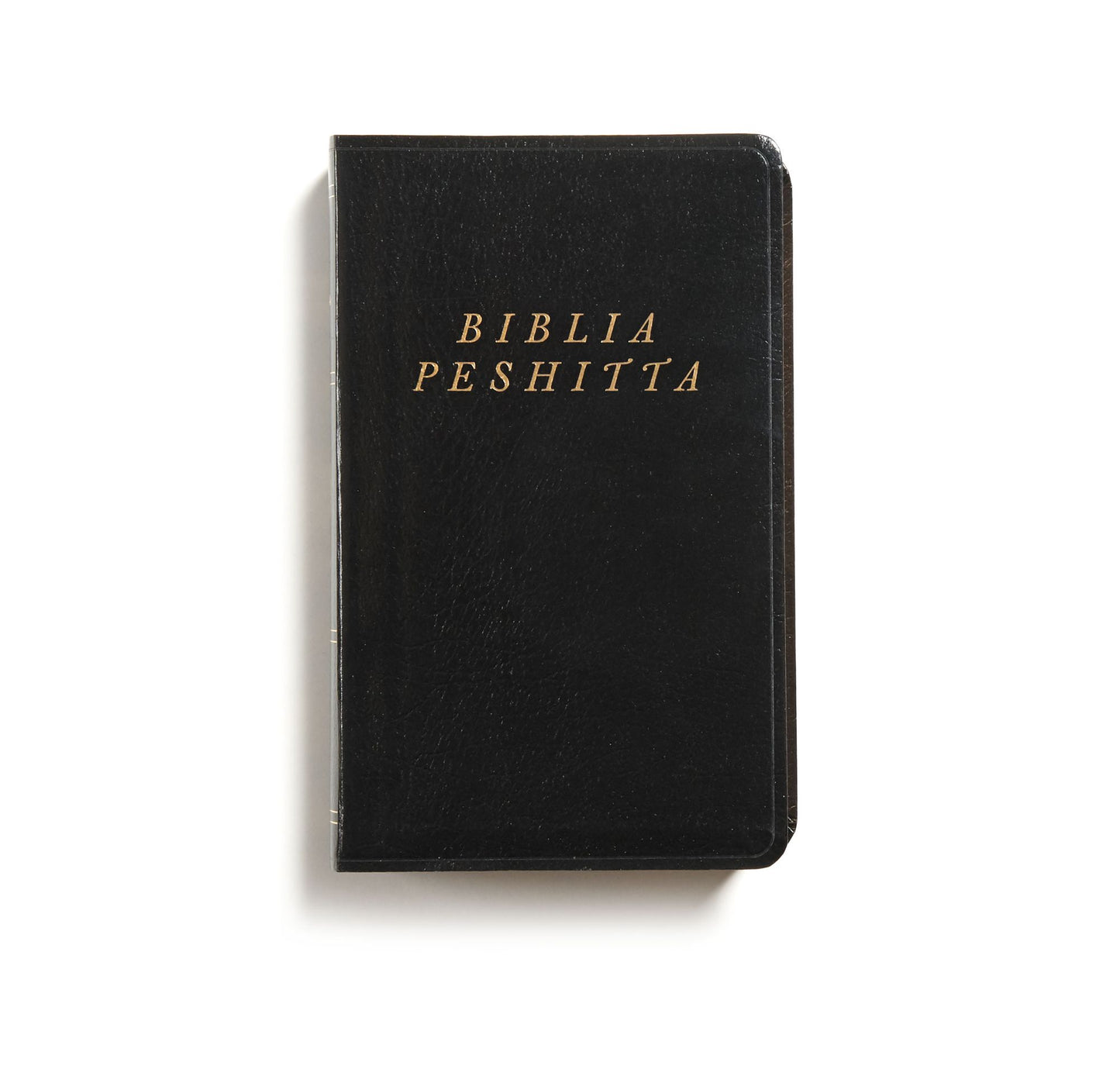 Biblia Peshitta, negro imitacion piel: Revisada y aumentada