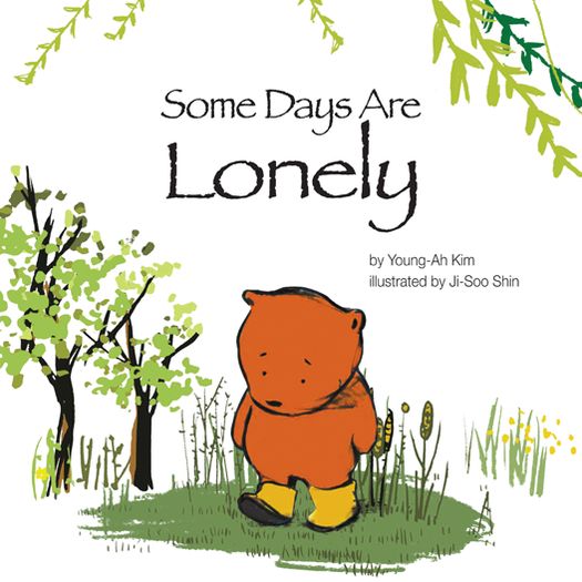 Some Days Are Lonely