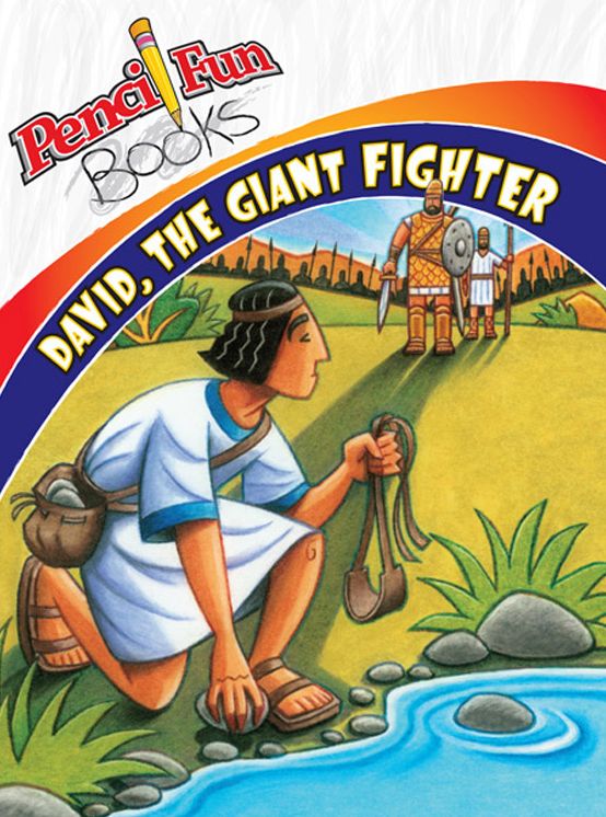 David Giant Fighter