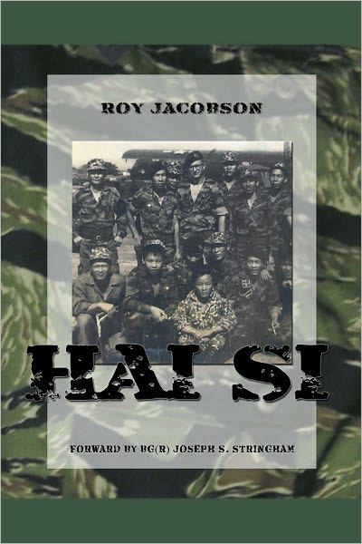 Hai Si