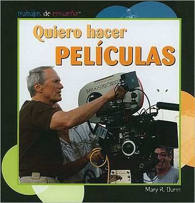 Quiero hacer peliculas (I Want to Make Movies)