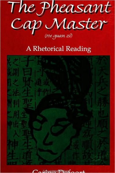 Pheasant Cap Master (He guan zi), The