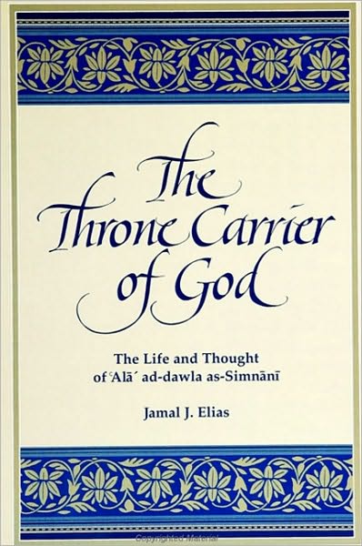 Throne Carrier of God, The