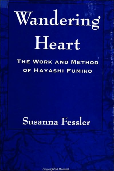 Wandering Heart