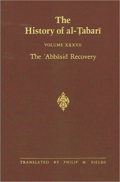 History of al-Tabari Vol. 37, The