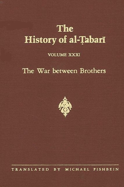 History of al-Tabari Vol. 31, The