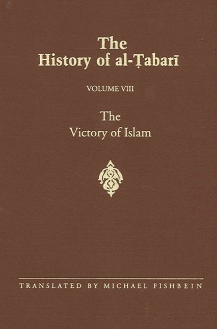 History of al-Tabari Vol. 8, The
