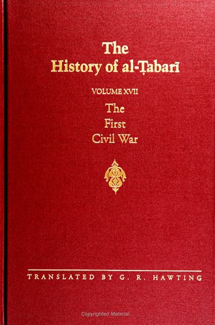 History of al-Tabari Vol. 17, The