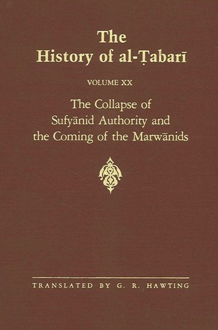 History of al-Tabari Vol. 20, The