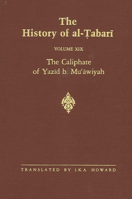 History of al-Tabari Vol. 19, The
