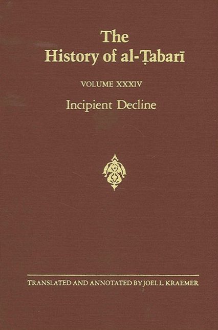 History of al-Tabari Vol. 34, The
