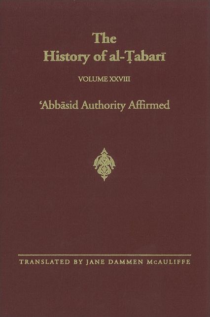 History of al-Tabari Vol. 28, The