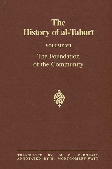 History of al-Tabari Vol. 7, The