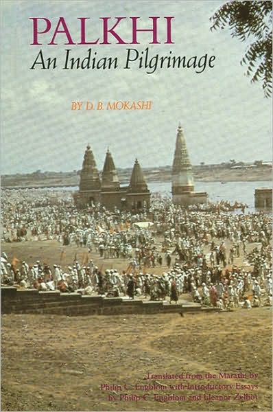 Palkhi