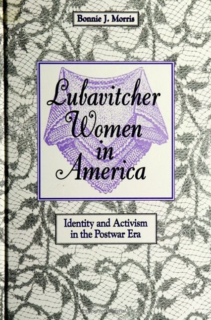 Lubavitcher Women in America