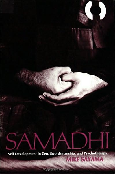 Samadhi