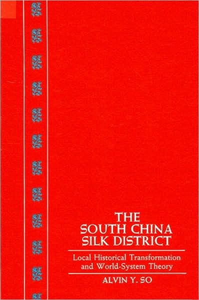 South China Silk District, The