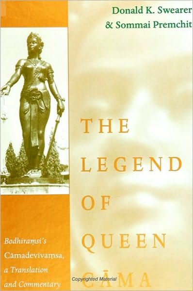 Legend of Queen Cama, The