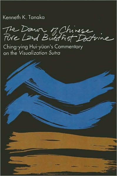 Dawn of Chinese Pure Land Buddhist Doctrine, The