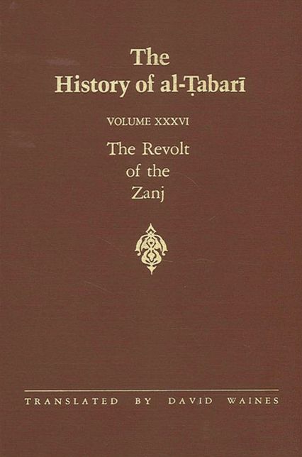 History of al-Tabari Vol. 36, The