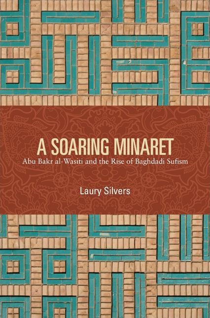 Soaring Marinet, A