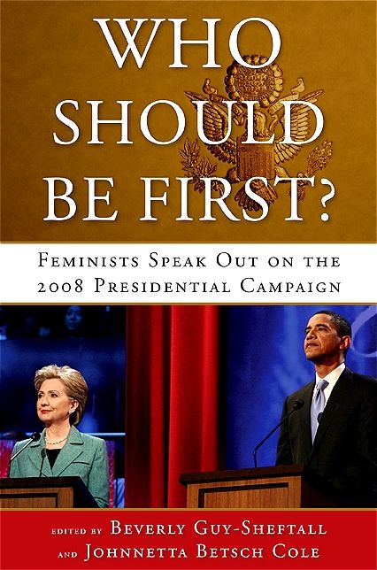 Who Should Be First?