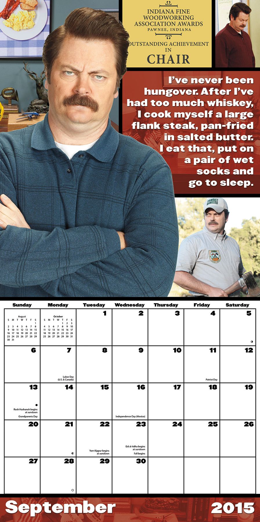 Parks and Recreation 2015 Calendar