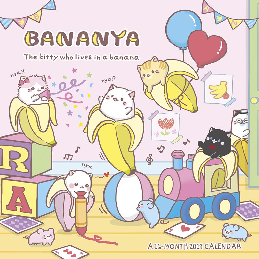 Bananya Wall