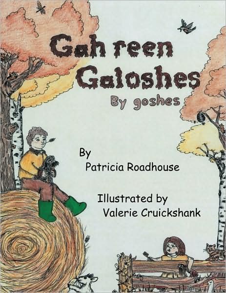 Gah Reen Galoshes