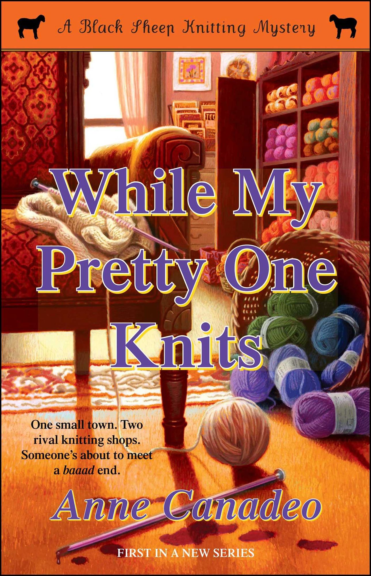 While My Pretty One Knits (Black Sheep Knitting Series #1)