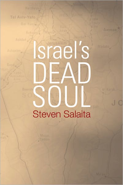 Israel's Dead Soul