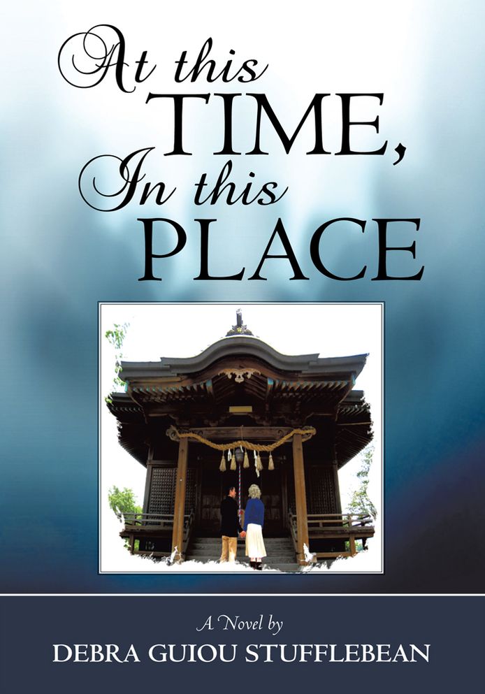 At this Time, In this Place