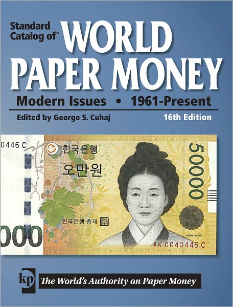 Standard Catalog of World Paper Money - Modern Issues: 1961 - Present (PagePerfect NOOK Book)