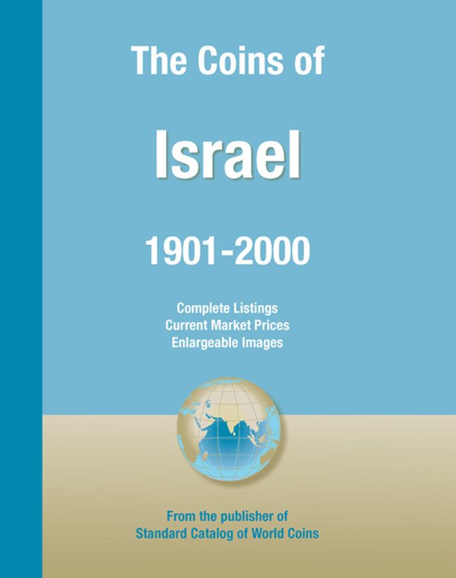 Coins of the World: Israel