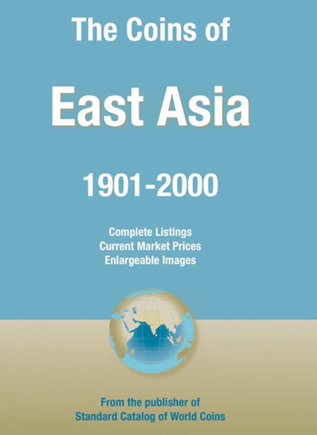 Coins of the World: East Asia