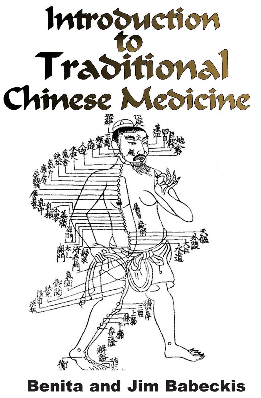Introduction To Traditional Chinese Medicine