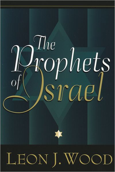 The Prophets of Israel