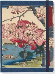 Cherry Trees Journal