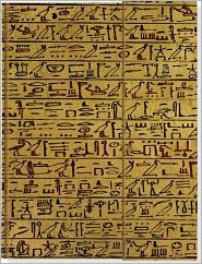 Hieroglyphics Journal (Diary, Notebook)