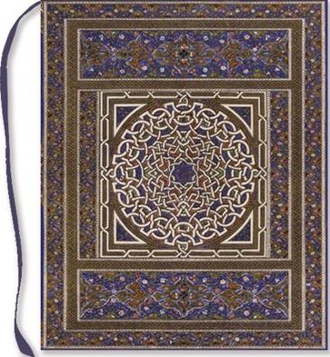 Blue Medallions Blue Bound Lined Journal 7'' x 9''