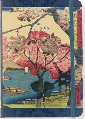 Cherry Tree 2015 Calendar