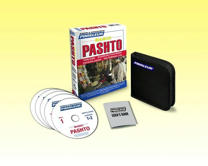 Pashto, Basic: Learn to Speak and Understand Pashto with Pimsleur Language Programs