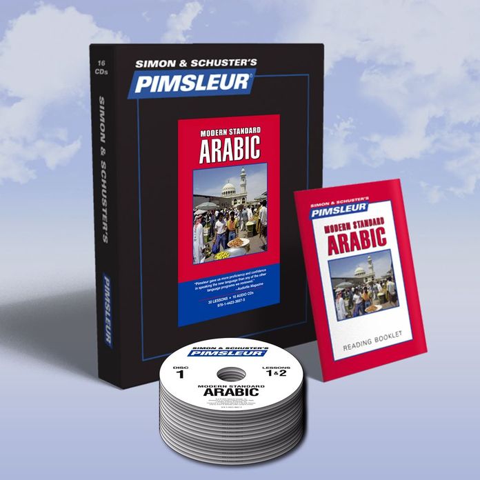 Arabic (Modern Standard), Comprehensive: Learn to Speak and Understand Modern Standard Arabic with Pimsleur Language Programs